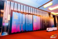 高光收官！多乐士总冠名2025中国室内设计大奖赛颁奖典礼圆满落幕！