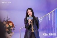 北京慕思睡眠乐园盛大启幕，以六根文化+AI 构建智慧睡眠新概念