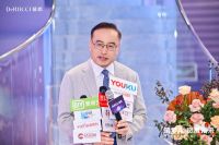 北京慕思睡眠乐园盛大启幕，以六根文化+AI 构建智慧睡眠新概念