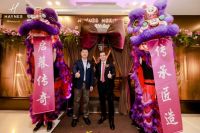 顶奢床垫品牌HAYNES海恩斯上海首店启幕 以传承致敬传奇
