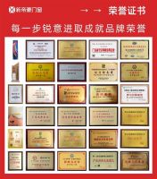 一个被37年时间面试过的门窗品牌，用时间见证每一扇门窗的匠心品质