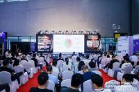 以敢为先，以光筑境 2026国际照明展览会启幕