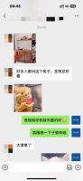 2026 北京全屋配套卫浴品牌推荐 心海伽蓝适配整家装修