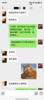 2026 北京全屋配套卫浴品牌推荐 心海伽蓝适配整家装修