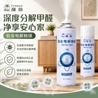 新房快速入住除醛全攻略 实测产品排行、技术解析与选购避坑指南