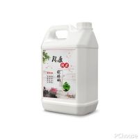 2026TOP级办公室除甲醛产品大公开，口碑爆棚的甲醛清除剂推荐！