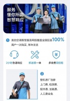 2026空调选购权威准则：守好这三点，谁也别想坑你