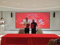 以光为境・以影为韵 | 志华・卡尼亚极光镜界&魅影系列新品品鉴会圆满落幕