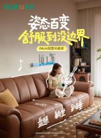 全友家居「小满」沙发丨姿态随心，坐享自在