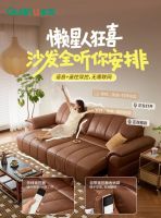 全友家居「小满」沙发丨姿态随心，坐享自在