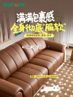 全友家居「小满」沙发丨姿态随心，坐享自在