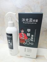 2026九大主流除醛技术综合得分，吸附•催化•生物酶效果全对比
