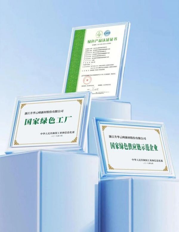 新国标时代|大国品牌莫干山,以硬核实力匠造理想人居!