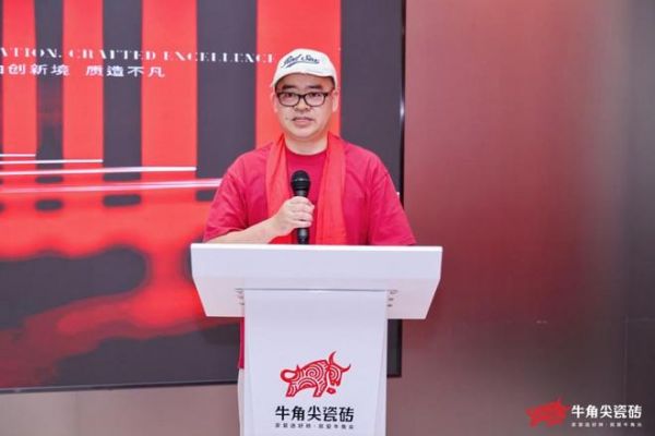 金丝糖果釉「牛气冲天」正式亮相——牛角尖瓷砖以工艺融合创新,破局质感瓷砖赛道