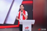 金丝糖果釉「牛气冲天」正式亮相——牛角尖瓷砖以工艺融合创新，破局质感瓷砖赛道