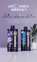 怕发黄？发霉？不耐磨？不环保？ 就用星空瓷聚合物