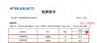 怕发黄？发霉？不耐磨？不环保？ 就用星空瓷聚合物