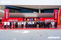 逆势亮剑，大将军瓷砖为何2026年品牌动作密集落地？
