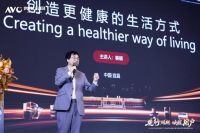 三奖加冕！林内领跑2026第八届厨卫峰会，品牌、产品、市场全面开花