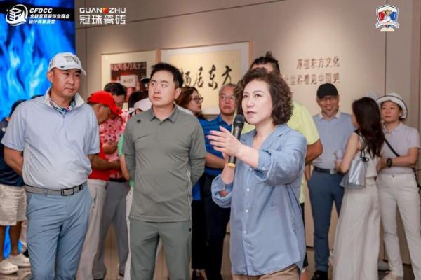 2026冠珠明德杯首日精彩回顾!链接设计力量,实现跨界交融