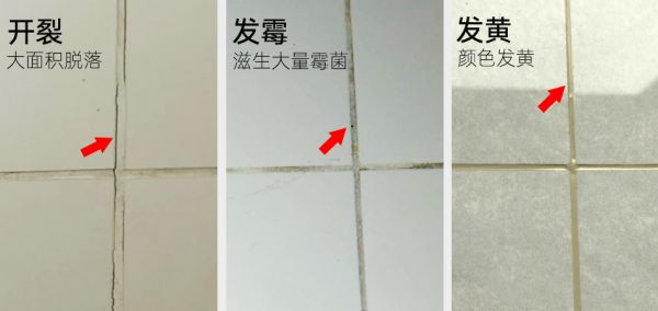 聚氨酯美缝剂，美缝界的新宠