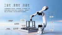 国家级认证！安柏瑞门窗入选科技型中小企业名单