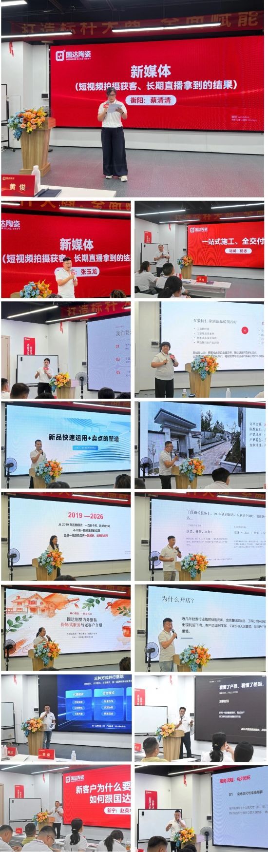 云图片