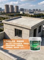 大宅装修选材有道，科顺藏龙全场景系统守护居住品质