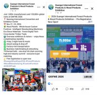 2026广西国际林木展｜双 IP 盛会联动 加码海外邀约 高峰论坛共瞻产业前沿风向
