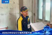 勤学苦练强本领，规范服务传安心  ——对话日丰安全卫士服务技能大赛·武汉站丰匠金奖得主柯善海