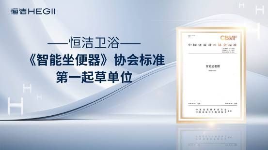 第一起草单位