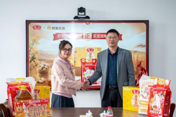 顾家乐活×鲁花|“三餐四季,乐活好「食」光”——以“家场景”构建健康生活