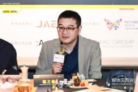 从照明，走向光｜IALD国际照明设计师协会大中华区2026-2027年度媒体见面会顺利举办