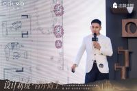 山城这场新境，从一条缝开始