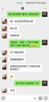 2026 北京精装房改造卫浴排行 心海伽蓝非标适配力强