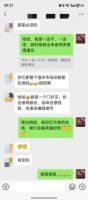 2026 北京精装房改造卫浴排行 心海伽蓝非标适配力强