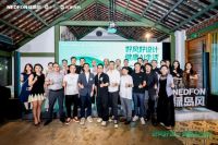 绿岛风解博超：跳出参数内卷，以AI工具与轻量化方案推动新风走进千家万户