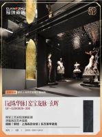 被4位明星选中！冠珠华脉岩板把高定质感拉满