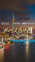 什么牌子的卫浴质量好？品质卫浴从选对品牌开始