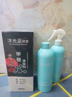 CMA环境舱9款除醛产品实测｜主流除甲醛技术效果与边界研究报告