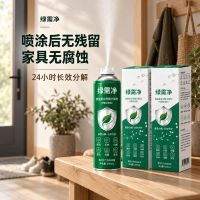 从超标到达标入住：新房快速除甲醛四款CMA检测产品效果与使用方
